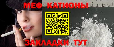 ГАЛЛЮЦИНОГЕННЫЕ ГРИБЫ Пыть-Ях
