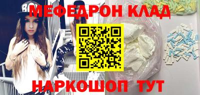 mix Пугачёв