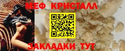 ГАЛЛЮЦИНОГЕННЫЕ ГРИБЫ Пыть-Ях