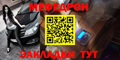 ГАЛЛЮЦИНОГЕННЫЕ ГРИБЫ Пыть-Ях