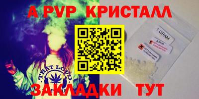 ГАЛЛЮЦИНОГЕННЫЕ ГРИБЫ Пыть-Ях