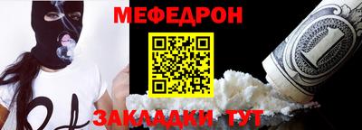 ГАЛЛЮЦИНОГЕННЫЕ ГРИБЫ Пыть-Ях
