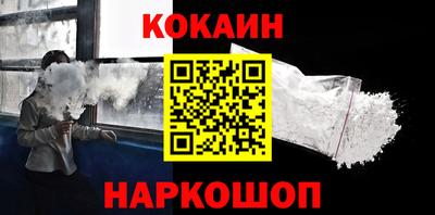 mix Пугачёв