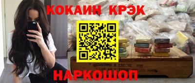 mix Пугачёв