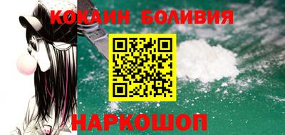 мескалин Пушкино