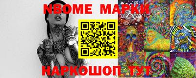 mix Пугачёв