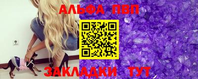 ГАЛЛЮЦИНОГЕННЫЕ ГРИБЫ Пыть-Ях