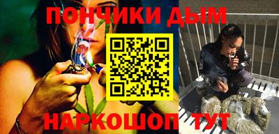 мескалин Пушкино