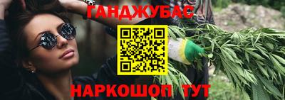 ГАЛЛЮЦИНОГЕННЫЕ ГРИБЫ Пыть-Ях