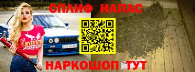 ГАЛЛЮЦИНОГЕННЫЕ ГРИБЫ Пыть-Ях