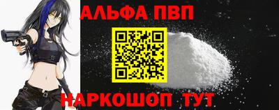 mix Пугачёв