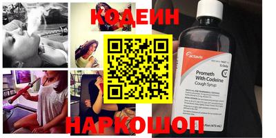 mix Пугачёв