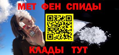 ГАЛЛЮЦИНОГЕННЫЕ ГРИБЫ Пыть-Ях