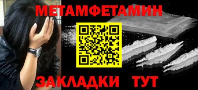 ГАЛЛЮЦИНОГЕННЫЕ ГРИБЫ Пыть-Ях