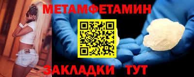 ГАЛЛЮЦИНОГЕННЫЕ ГРИБЫ Пыть-Ях