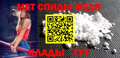 ГАЛЛЮЦИНОГЕННЫЕ ГРИБЫ Пыть-Ях