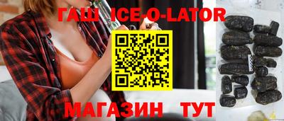 ГАЛЛЮЦИНОГЕННЫЕ ГРИБЫ Пыть-Ях