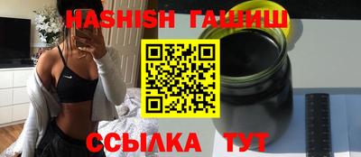 ГАЛЛЮЦИНОГЕННЫЕ ГРИБЫ Пыть-Ях