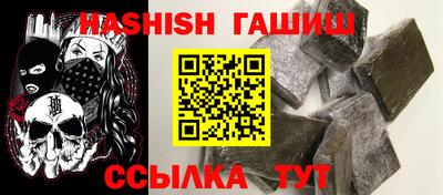 mix Пугачёв