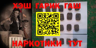 ГАЛЛЮЦИНОГЕННЫЕ ГРИБЫ Пыть-Ях