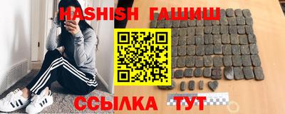 мескалин Пушкино