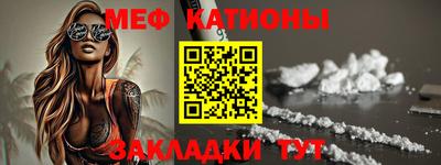 mix Пугачёв
