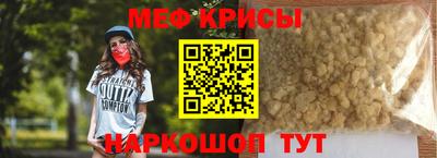 mix Пугачёв