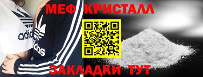 mix Пугачёв