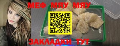 ГАЛЛЮЦИНОГЕННЫЕ ГРИБЫ Пыть-Ях