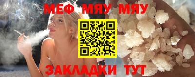 mix Пугачёв