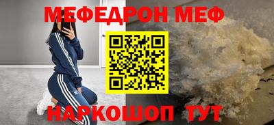 mix Пугачёв