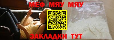 mix Пугачёв