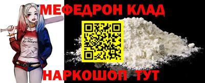 mix Пугачёв