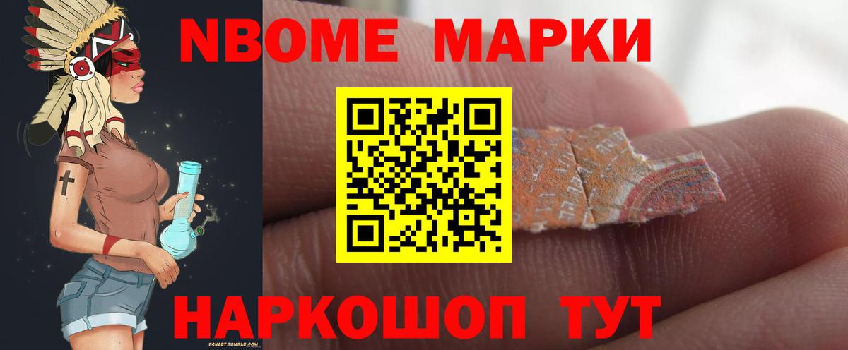 ЛСД экстази кислота Светлоград