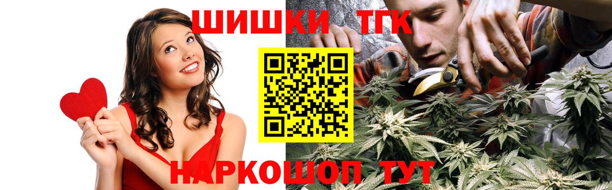 Alpha PVP Светлоград